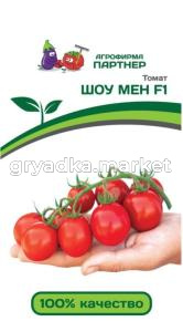 Томат Шоу Мен F1 10шт Дет Ранн (Партнер)