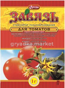 Завязь для томатов 1г Ортон 10-150-20250