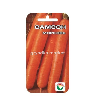 Морковь Самсон 1г. (Сиб.Сад)