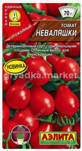 Скриншот 03-09-2026 112410