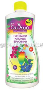 ЖКУ д-голубики,брусники,клюквы 1л Биоша 2-14-630 БК