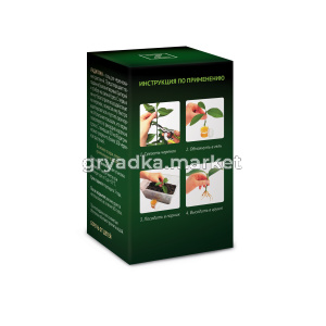 Радигрин-Туя-основной-правый-ракурс-оборот-развернутый