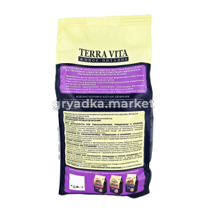 Биокарбамид 0,9кг Живое Питание (NРК-4600) биологизированный 412864 Норд Палп