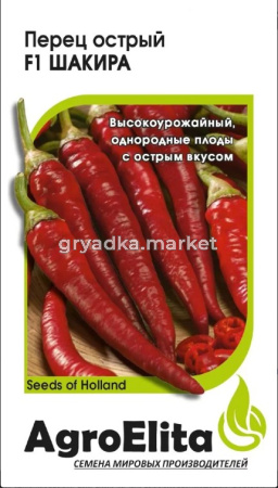 Скриншот 23-07-2026 094402