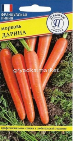 Морковь Дарина 1г Ср (Престиж)