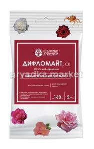 Дифломайт 5мл от клещей для цветочно-декоративных культур 2/40 ЩХ