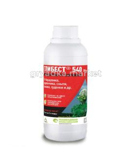 глибест 540 250 мл