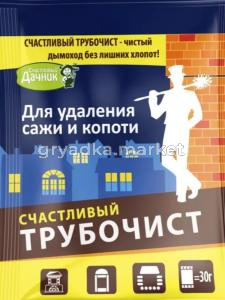 Средство д-чистки дымоходов 30г Трубочист шоу-бокс 2-32 СТМ