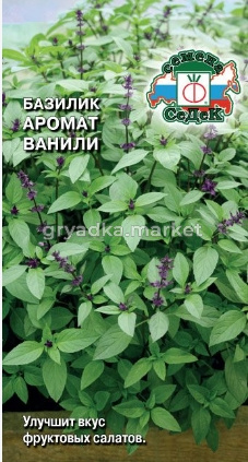 Скриншот 04-09-2026 100331