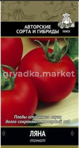 Томат Ляна 0,1г Дет Ранн (Поиск)