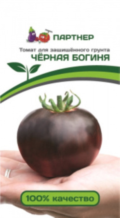 Томат Черная богиня 0,1г Партнер