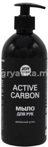 Жидкое мыло для рук 0,5л Джой Хоум древесный уголь 4-16 КЧХК