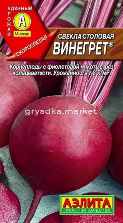 Скриншот 03-11-2022 085306