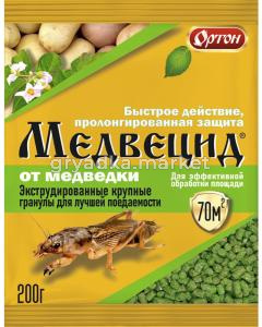 от медведки 200г Медвецид 5/30 Ортон