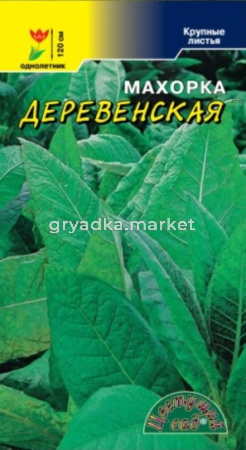 Табак курительный Махорка Деревенская 0,03г Одн 120см (Цвет сад)