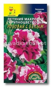 Петуния Бархат Розовая с белым махр.Цвет.сад.