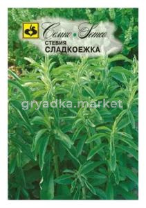 Стевия Сладкоежка 0,01г Ср (Семко)