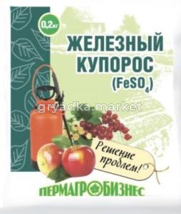 Железный купорос 200гр 10-50-5000 ПАБ