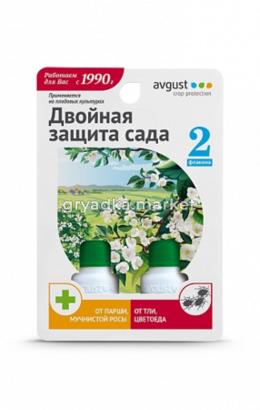 Двойная защита Раёк 10мл+Биотлин 9мл на плодовых 1-50 АВ