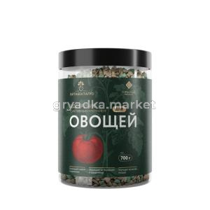 Для овощей 0,7кг ВитаБентАгро 2/20 РТК