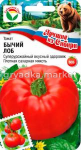 Томат Бычий лоб 20шт Индет Ср (Сиб сад) серия ЛС