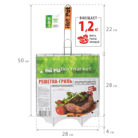 89cb8c4e-2524-11e0-bfeb-003048de1b8a_super_03