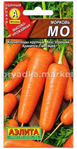 Морковь Мо 2г Позд (Аэлита)