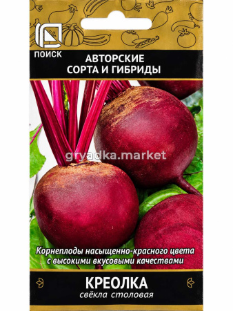 Свекла Креолка 3г округлая Ср (Поиск)