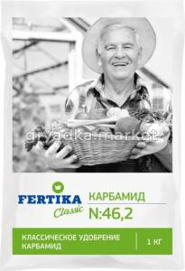 Карбамид 1кг (N-46,2%) 1-20 Фертика НОВИНКА!!! СУПЕР ЦЕНА!!!