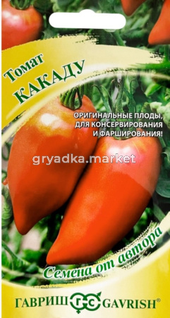 Томат Какаду 0,05г Индет Ср (Гавриш)  автор