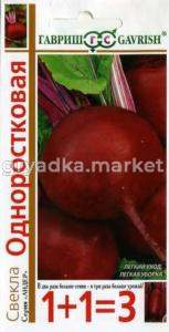 Свекла Одноростковая сер 1+1 5,0г Гавриш