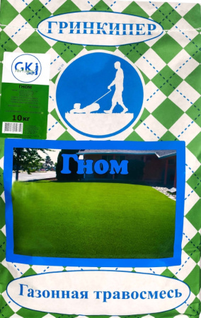 Газон Гном (низкорослый) 10кг-Гринкипер