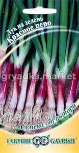 Лук на зелень Красное перо 1,0г автор.селекция Гавриш
