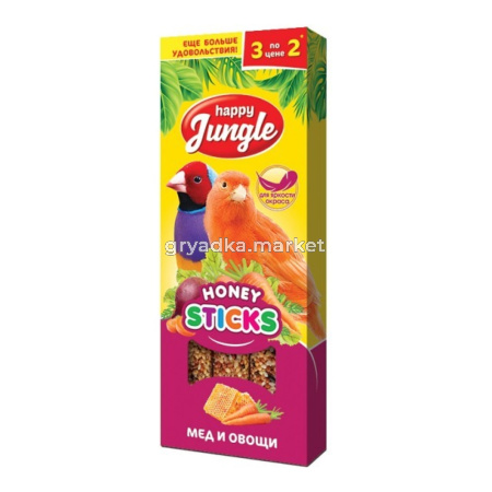 HAPPY JUNGLE Палочки д-птиц мед и овощи 3 шт 90 гр-22
