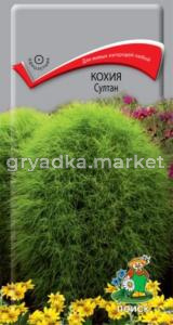 Кохия Султан 0,1г. Поиск