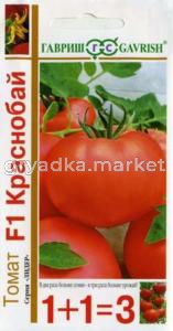 Томат Краснобай F1 1+1 25шт. Гавриш