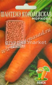 Морковь гран. Шантенэ Королевская 300шт. Поиск