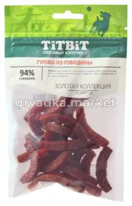 Гуляш из говядины для собак Золотая коллекция 65 г