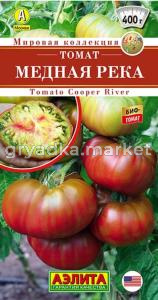 Томат Медная река 0,2 г (Аэлита)