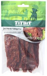 Джерки мясные из говядины Меню от Шефа 70 г