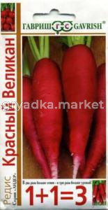 Редис Красный Великан серия 1+1 4г -поздн. Гавриш