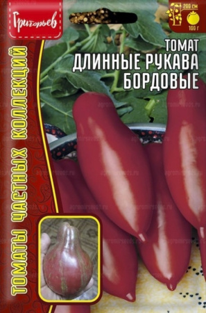 Томат Длинные Рукава Бордовые 10шт (Сиб сад) Редкие семена