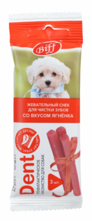 Жев снек DENT со вкусом ягненка для собак мини пород (16 шт)