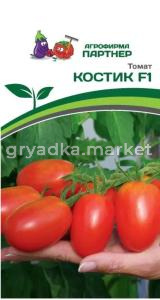 Томат Костик F1 10шт Индет Ранн (Партнер)