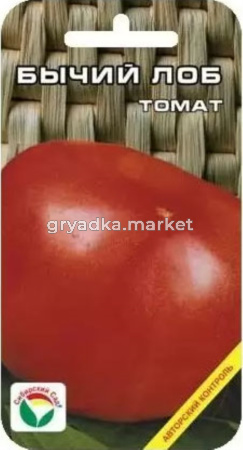 Томат Бычий лоб 20шт(Сиб сад) среднеран 50см 400г