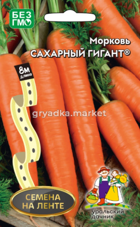 Морковь на ленте Сахарный гигант 8м Позд (УД)