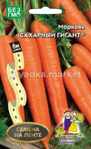 Морковь на ленте Сахарный гигант 8м Позд (УД)