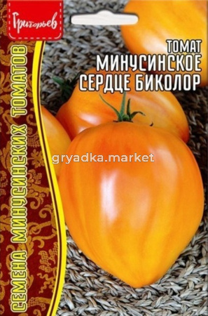 Томат Минусинское Сердце Биколор 10шт Индет Сред (Сиб сад) Редкие семена