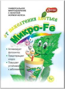 Микро Fe (микроэлементы+железо) 5г 10-300 Ортон