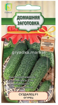 Скриншот 25-06-2026 095723